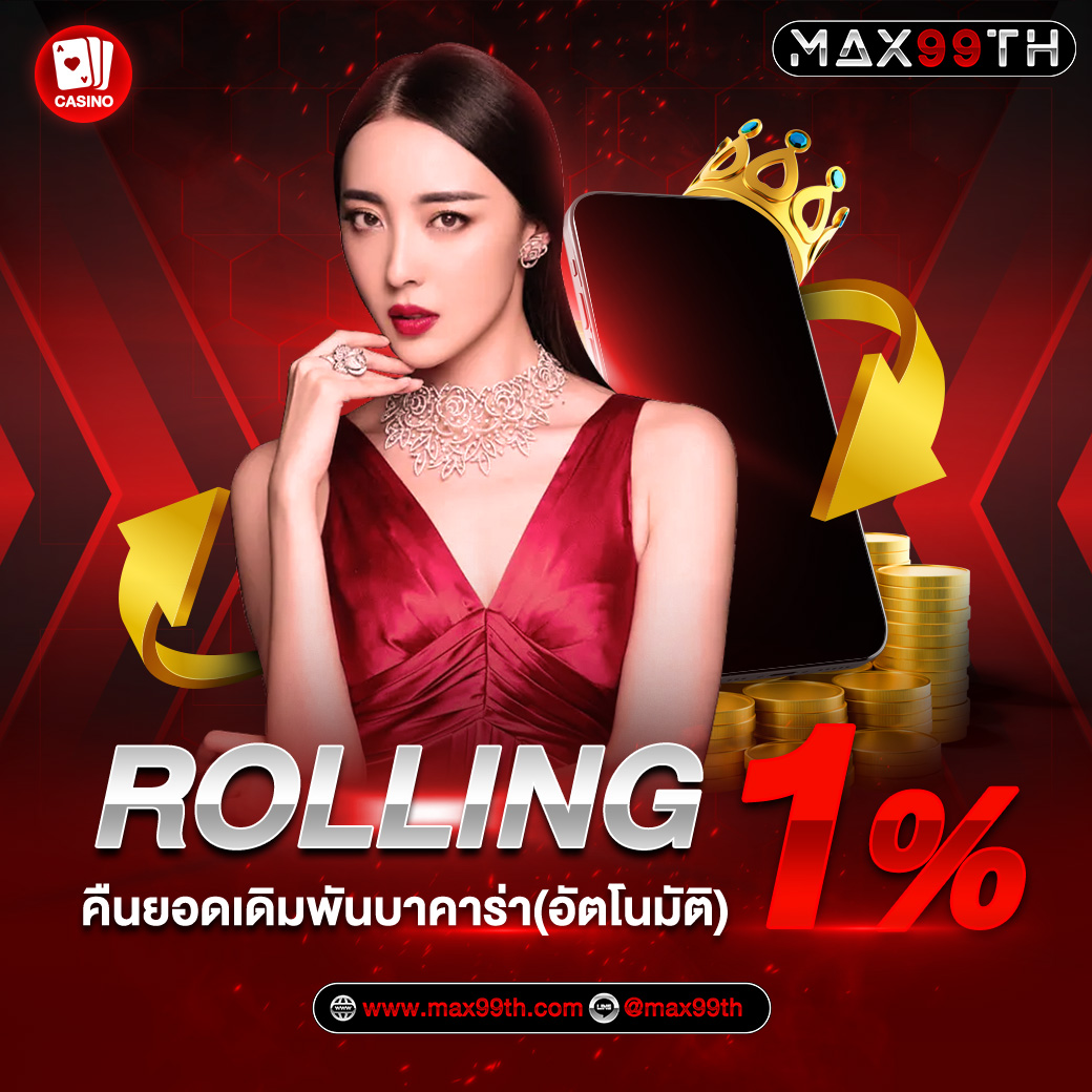 Cashback @ 1040_