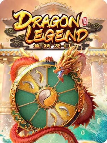 dragon-legend