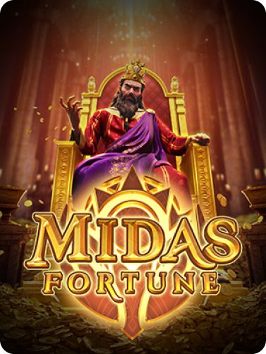 midas-fortune